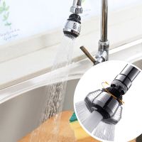 1PC Kitchen Water Faucet Bubbler Faucet Filter Tap Water Saving Bathroom Shower Head Filter Nozzle Water Saving Shower Spray