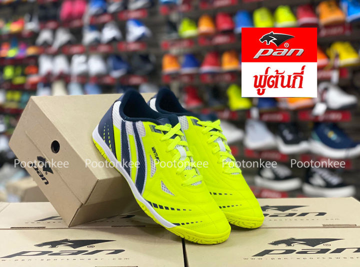 pan-รองเท้าฟุตซอล-แพน-venture-รุ่น-pf-14vt-ใหม่ล่าสุด-ไซส์-39-45-ของเเท้-พร้อมส่ง