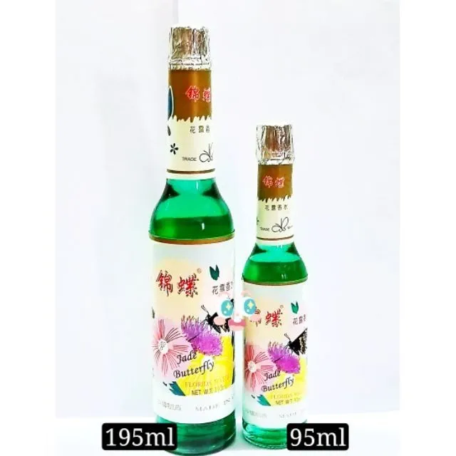 Jade Butterfly Florida Water 锦蝶花露水 95ml Lazada