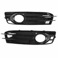 Black Car Front Bumper Fog Light Mesh Grille for A3 8P 2009-2012 Fog Lamp Grille Covers 8P0807681 8P0807681