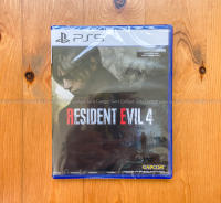 [แผ่นมือ2] PlayStation 5 : PS5 RESIDENT EVIL 4 REMAKE (Z3/ASIA) + โค้ดยังไม่ใช้ สภาพสะสม ซีลพลาสติกใสยังอยู่