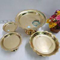 Brass Byfa SET1305  โตกหล่อใหม่ เซต4ชิ้น พานรองยกสูง พานโตก โตกทองเหลือง พานรองทองเหลือง