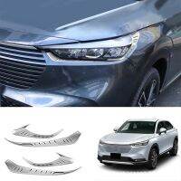 Car Front Headlights Eyebrows Eyelids Cover Trim Eyelash Head Light Lamp Stickers for -V Vezel 2021-2023