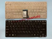 For Sony VPC CA VPC-CA VPCCA36 VPCCA38 148953831 9Z.N6BBF.A0A Keyboard Arabic Black Without Frame AR Laptop Keyboard