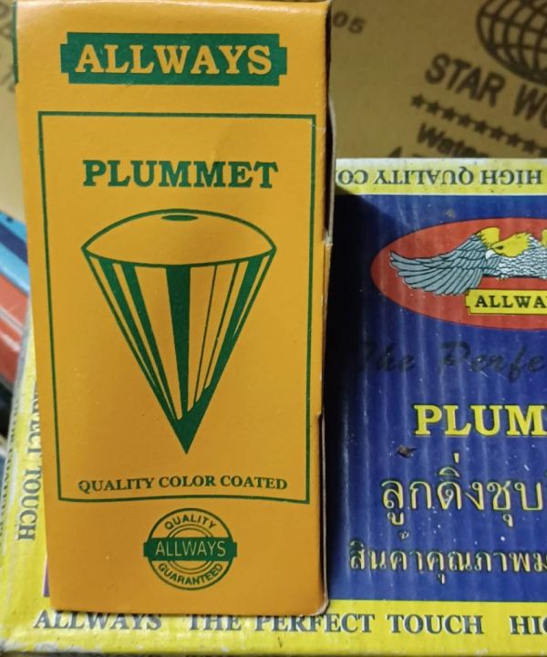 โปรราคาส่ง-allways-ลูกดิ่งวัดระดับ-ขนาด-400-กรัม-ซื้อ-1-แถม-1