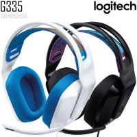 หูฟังเกมมิ่ง LOGITECH G335