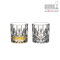 Riedel Tumbler Collection Spey Single Old Fashioned 2pcs แก้วค็อกเทล แก้ววิสกี้ แก้วน้ำ