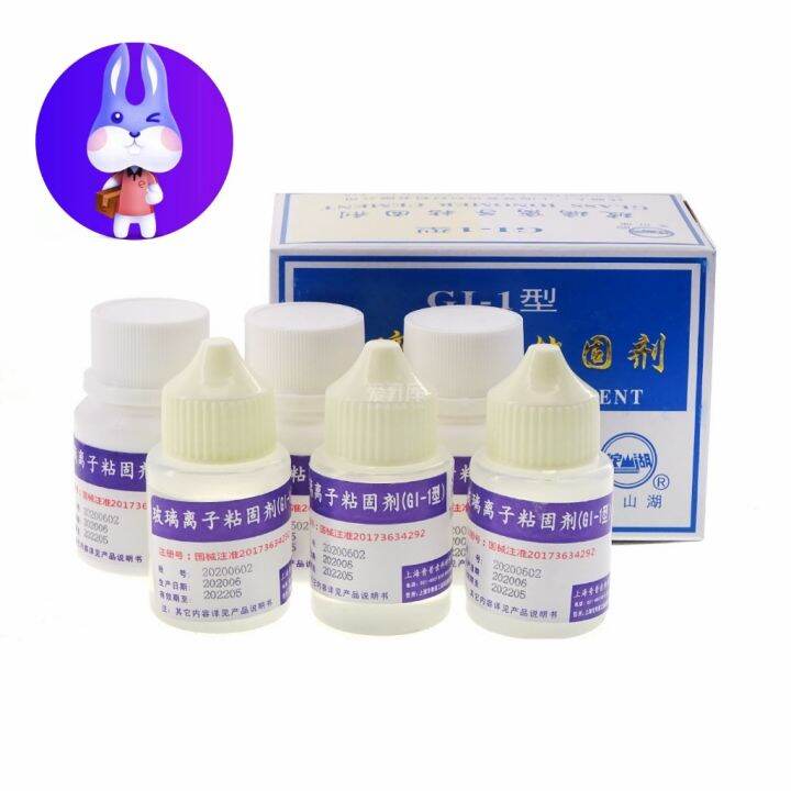 3 powder liquid dental glass ionomer cement Lazada PH