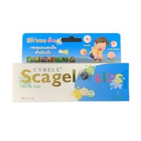 Cybele Scagel Kids ซีเบล สกาเจลคิดส์ เจลลดรอยแผลเป็น แผลเป็น สำหรับเด็ก ขนาด 19 กรัม 10402