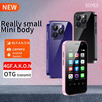 SOYES XS14 Pro แบรนด์เดิมใหม่ Dual SIM 4G LTE Mini สมาร์ทโฟนขนาดเล็กน่ารัก 3GB 64GB 3.0 Quad Core 2600mAh 5.0MP การจดจำใบหน้าโทรศัพท์มือถือ Android