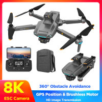 S808เครื่องบินจีพีเอส RC 12000M 5G 8K มืออาชีพ HD Dual HD ESC กล้องสามแกน Gimbal เซ็นเซอร์หลีกเลี่ยงอุปสรรคอัจฉริยะการถ่ายภาพทางอากาศแบบ FPV มอเตอร์ไร้แปรงถ่านของขวัญเฮลิคอปเตอร์ของเล่น