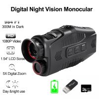 1080P Night Vision Monocular for Hunting Infrared 5x Digital Zoom Hunting Telescope with1.5" Screen 32/64 IF Card Full Dark 300m