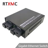 2G2E 1000M Optical Fiber Media Converter Fiber Transceiver Single Fiber Converter 20km SC 100/1000M Singlemode Single Fiber