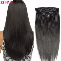 ZZHAIR Clips In 100% Human Hair Extensions 16"-18" Machine Made Remy Hair 7Pcs 70g  Set  Full Head Straight Natural