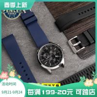 2023 new Suitable for Citizen Eco-Drive watch strap AT2140 three-eye chronograph waterproof and sweat-proof rubber watch strap 21mm