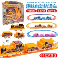 【HOT】 [Free Shipping] Childrens Electric Set Street Stall Hot Sale Assembled