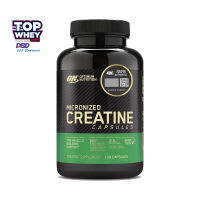 Optimum Nutrition Creatine 2500 Capsules - 100 Caps