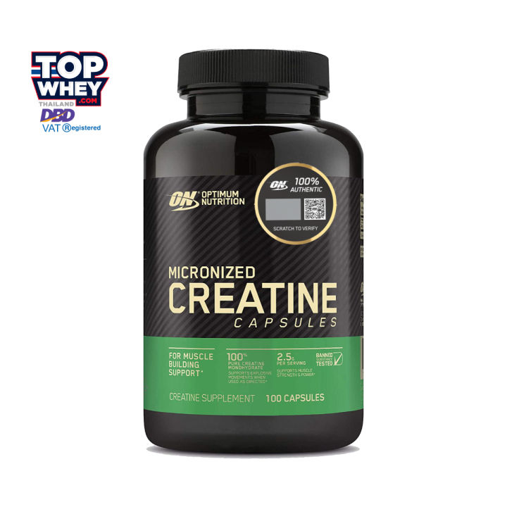 Optimum Nutrition Creatine 2500 Capsules 100 Caps Th