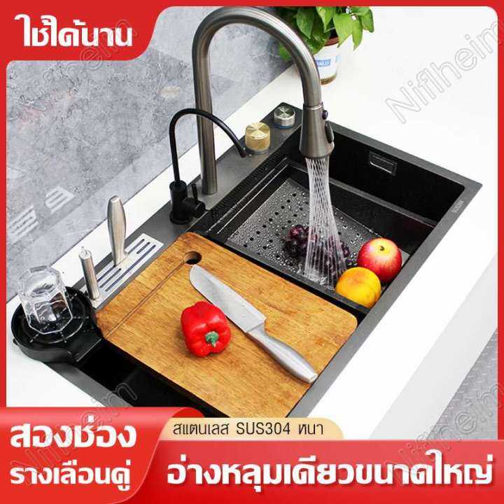 อ่างล้างจาน-ซิงค์ล้างจาน-อ่างล้างจานพร้อมที่วางมีด-kitchen-sink-ซิ้งล้างจาน-ซิงค์ล้างจาน-อ่างล้างจานสแตนเลส-80-46ซม