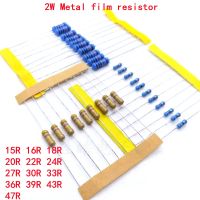 20pcs 2W Metal film resistor 1 15R 16R 18R 20R 22R 24R 27R 30R 33R 36R 39R 43R 47R 15 16 18 20 22 24 27 30 33 36 39 43 47 ohm