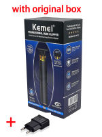 Kemei KM-1971 Pro Li T-Blade Skeleton หนักเครื่องโกนหนวดไร้สายผู้ชาย0มม. เครื่องตัดผมเสร็จปัตตาเลี่ยน