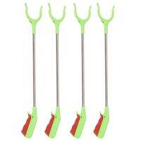 4X Clamp Waste Collector Garbage Claw Garbage End Tool Garden 60CM