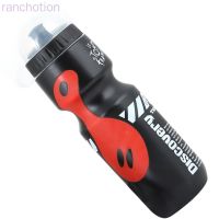 2Pcs 650ml Mountain Bicycle Drinking Bottles with Sports Water Bottle Cage Holder ranchotion