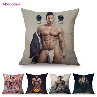 New Sexy Muscle Man King Prince Charming Tempting Male Art Gay Home Decorative Sofa Throw Pillow Case Cotton Linen Cushion Cover