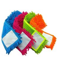 ✠❈ 2 pcs Replacement pad for flat mop mops floor cleaning pad chenille flat mop head replacement refill head to floor mops