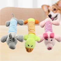 Best Pet Supplies Dog Toy Cute No Stuffing Duck with Soft Squeaker Fun for Indoor Puppies Senior Pups Plush No Mess Chew Play Toys