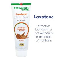 ด่วนโปร ส่งฟรี Laxatone เจลรสทูน่า กำจัดก้อนขน ลดปัญหาท้องผูก สำหรับแมวทุกช่วงวัย