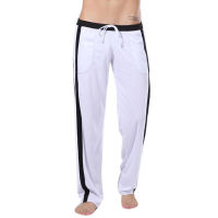 KWAN.Z pajamas for men sleepwear pajama trousers polyester loose pants thermal underwear homme pyjamas home pants men trouser