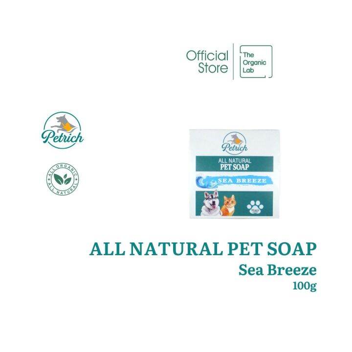 PETRICH All Natural Pet Soap Sea Breeze 100g (1pc) Lazada PH