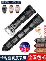 Substitute Cartier tank leather watch strap mens Caliber cow belt London SOLO mechanical watch accessories 25mm 【JYUE】