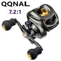 ZZOOI QQNAL 7.2:1 8KG Reel Baitcasting Max Drag Fishing Reel For Bass in Ocean Environment Reel Fishing Accessories