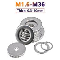 M1.6-M36 304 Stainless Steel Gasket Metal Screw Flat Washer Large Thick Thin Meson Round Plain M2 M2.5 M3 M4 M5 M6 M8 M10 M24 Nails  Screws Fasteners