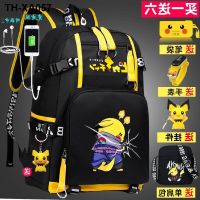 ⊕▫ middle school bag boy students grade to six fashion popular logo large capacity backpack