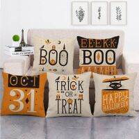 [COD] Text Pillowcase Office Sofa Cushion Cross-border Supply 1466