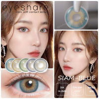 ?‍♀️Astin SHOP?‍♀️【COD】SIAM Series 1 คู่ คอนแทคเลนส์สีธรรมชาติ Sweet Girl Fresh Ladies คอนแทคเลนส์ Doll Eyes สีน้ำตาล สีเทา สีดำ