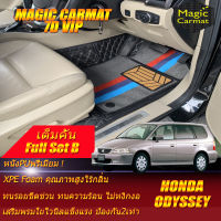 Honda Odyssey VTi 1999-2003 Wagon Full Set B (เต็มคัน) พรมรถยนต์ Honda Odyssey VTi 1999 2000 2001 2002 2003 พรม7D VIP Magic Carmat