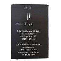 10ชิ้นสำหรับ3000มิลลิแอมป์ชั่วโมง Jinga Joy Pro เวลาสแตนด์บายนานสำหรับ Jinga Joy Pro