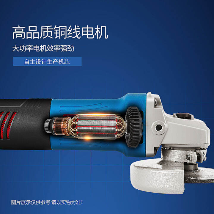 Dongcheng fine handle angle grinder WSM800100 small cutting machine