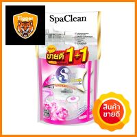 น้ำยาทำความสะอาดพื้น SPACLEAN 700 มล. ROMANTIC ROSE แพ็ก 1 แถม 1FLOOR CLEANER SPACLEAN 700ML ROMANTIC ROSE 1FREE1 **คุณภาพดี**