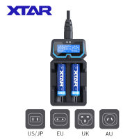 XTAR LCD Display Battery Charger X2 Fast Charging 1.2V Ni-MH Batteries 14500 26650 20700 21700 Li-ion Battery Charger