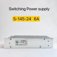 S-145-24 Switching Power supply 24V 6A 145W พีซีพี สินค้าพร้อมส่งในไทย