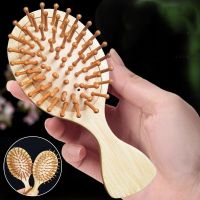 ✙✤ Hair Massage Scalp Bamboo Hair Brush Airbag Massage Wood Comb Cushion Anti-Static Comb for Home Travel