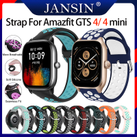 สาย for Amazfit GTS 4 mini สายนาฬิกาซิลิโคนอ่อนนุ่มสายสำรอง gts4 /GTS 4mini สาย อุปกรณ์เสริมสมาร์ทวอ Amazfit GTS 4 สายนาฬิกา