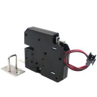 、。；【； DC 12V Large Elastic Electric Control Cabinet Door Lock Mailbox Lock Electronic Lock