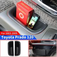 ♠ 2003-2009 For Toyota Land Cruiser Prado 120 Interior Decoration Modification Accessories Lc120 FJ120 Door Handle Storage Box