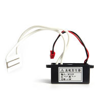 【ผู้ที่ชื่นชอบ】??【ขายดี】?เครื่องผลิตโอโซนแบบพกพา DC12V โอโซนเอาต์พุต200มก. เครื่องฟอกอากาศขนาดเล็ก